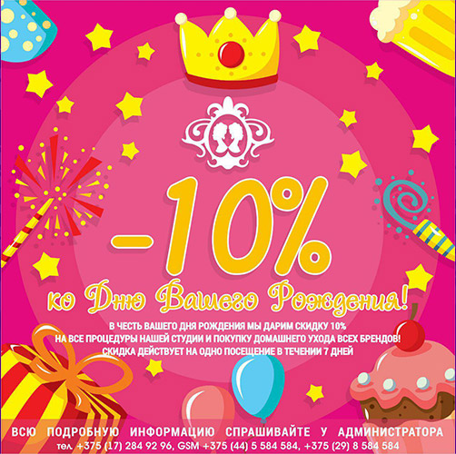 10